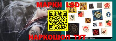 а пвп мука Кимры
