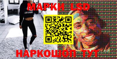 а пвп мука Кимры