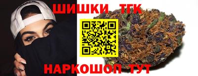 трава Кинель