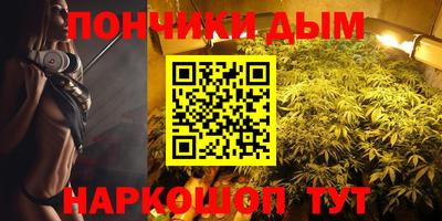 трава Кинель
