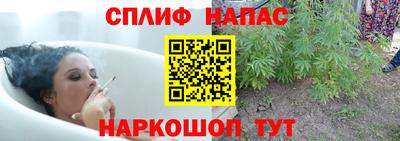 а пвп мука Кимры