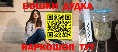 трава Кинель