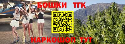 трава Кинель