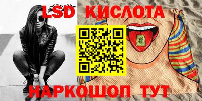 а пвп мука Кимры