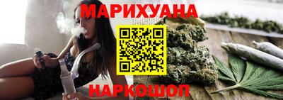 а пвп мука Кимры