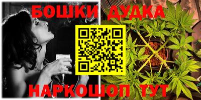 а пвп мука Кимры
