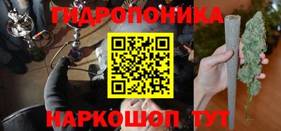 а пвп мука Кимры