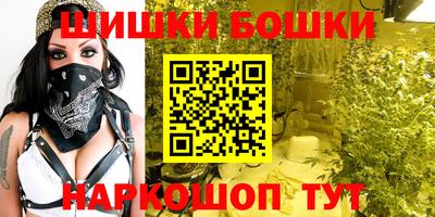 трава Кинель