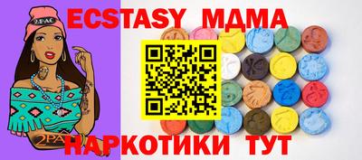 а пвп мука Кимры
