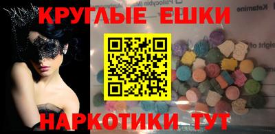 а пвп мука Кимры