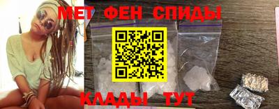 трава Кингисепп