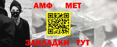 трава Кингисепп