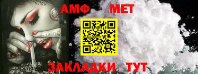 трава Кингисепп