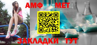 трава Кингисепп