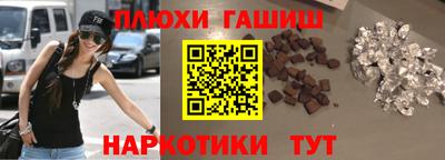 трава Кинель