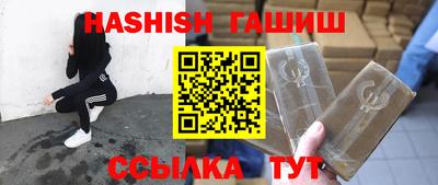 а пвп мука Кимры
