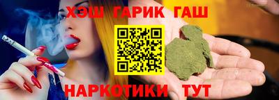 трава Кингисепп