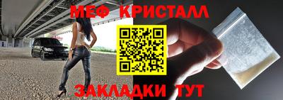 а пвп мука Кимры