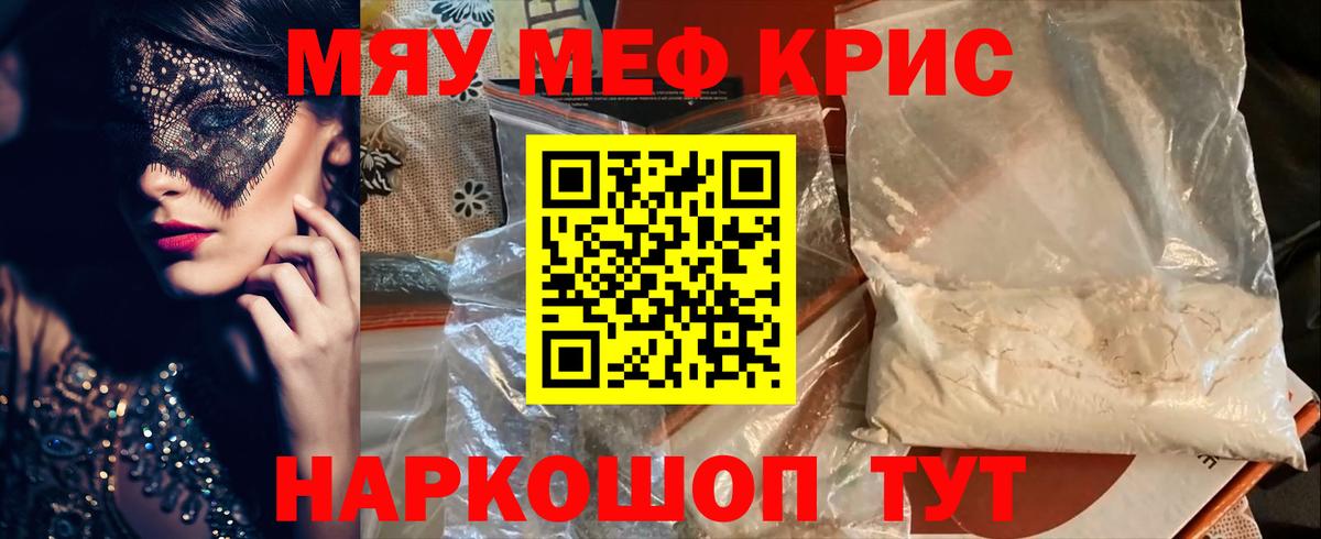 Гашиш Конаково
